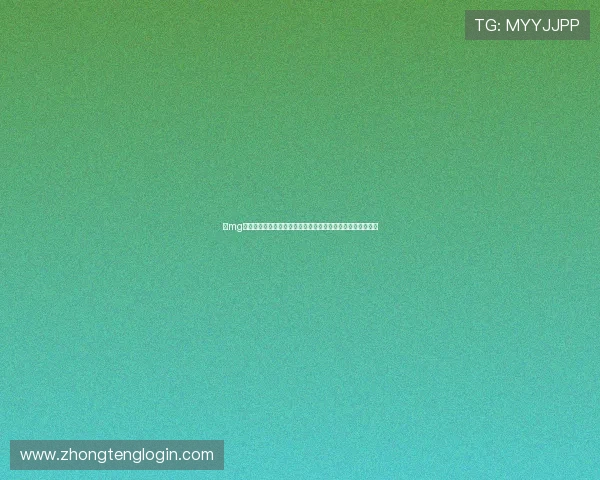 新mg娱乐聚焦世界杯热点话题，深度分析比赛走势与冠军争夺形势