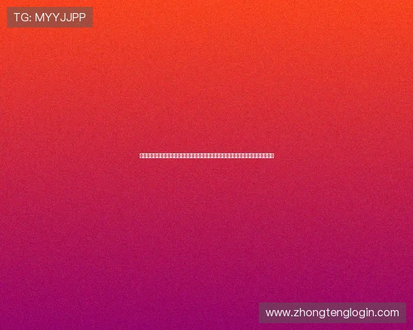 澳门网上在线娱乐官网深度解读世界杯比赛策略与球队表现，满足体育爱好者的专业需求